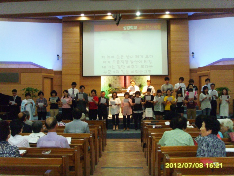SSL28352.jpg