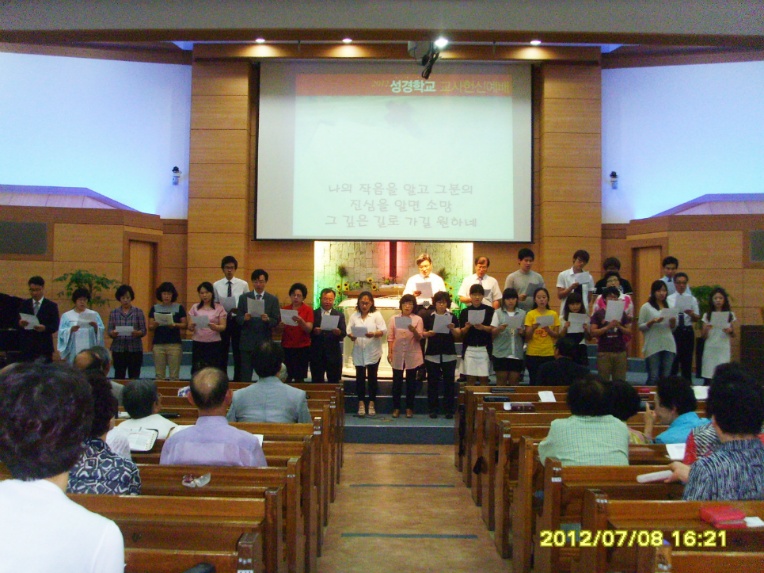 SSL28351.jpg