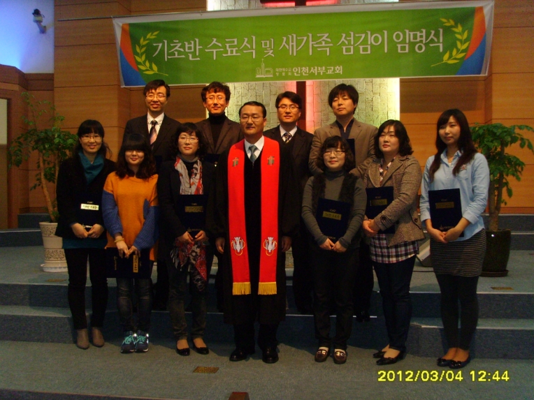 SSL27934.JPG