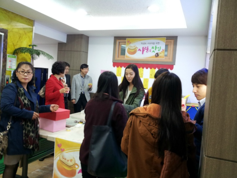 20131103_130657.jpg