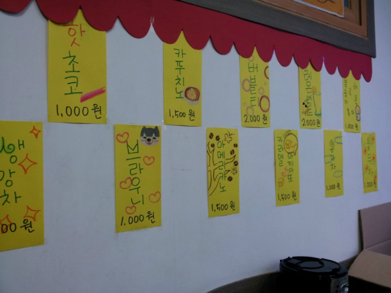 20131103_124514.jpg