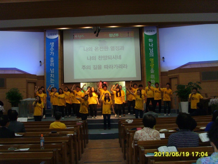SSL29039.jpg
