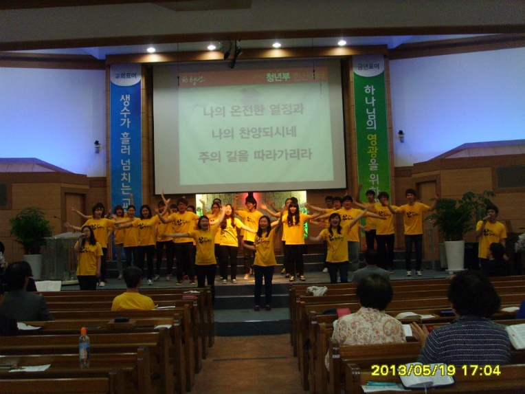 SSL29040.jpg