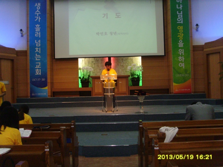 SSL29034.jpg