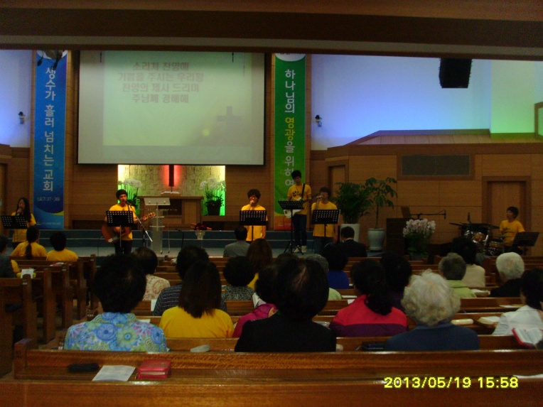 SSL29030.jpg