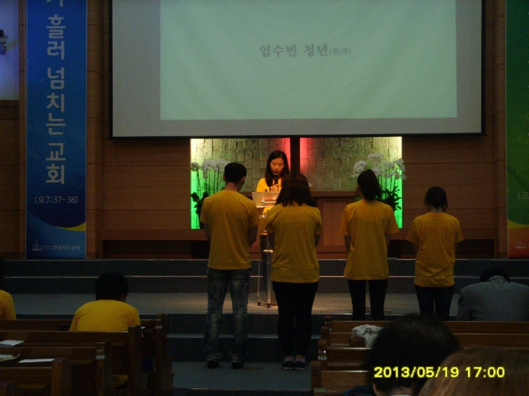 SSL29038.jpg