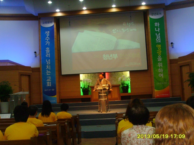 SSL29046.jpg