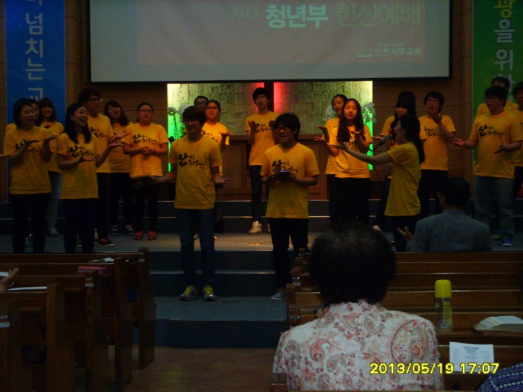 SSL29044.jpg