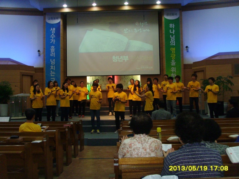 SSL29045.jpg