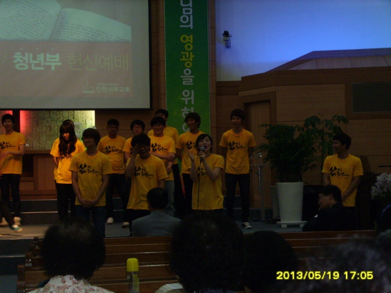 SSL29043.jpg