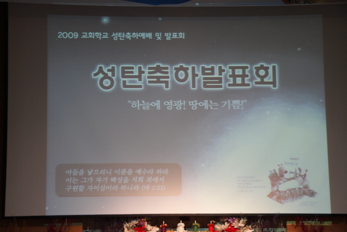 크기변환_IMG_2042.JPG