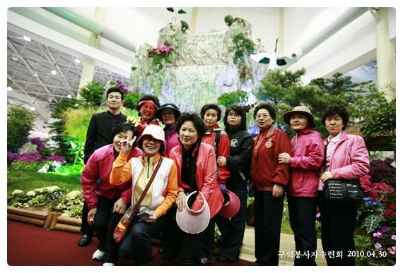 Ch20100430 034.jpg