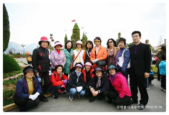 Ch20100430 075.jpg