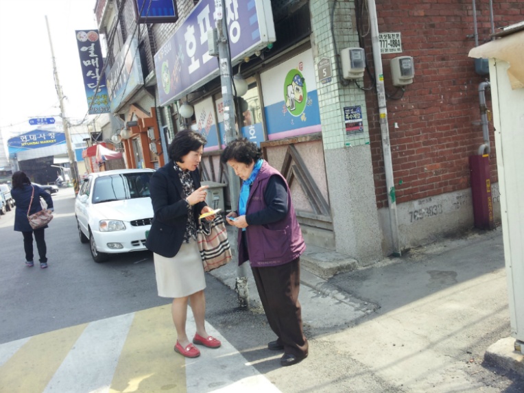 20140316_124417.jpg
