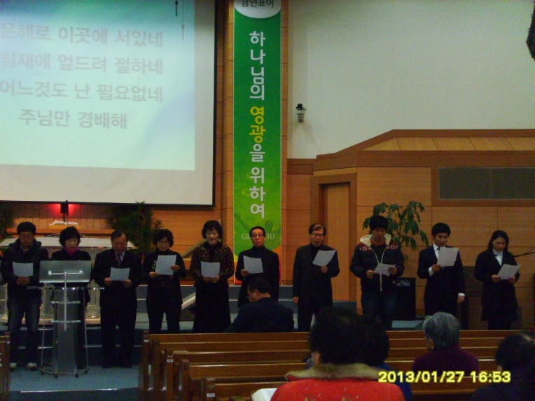 SSL28804.jpg