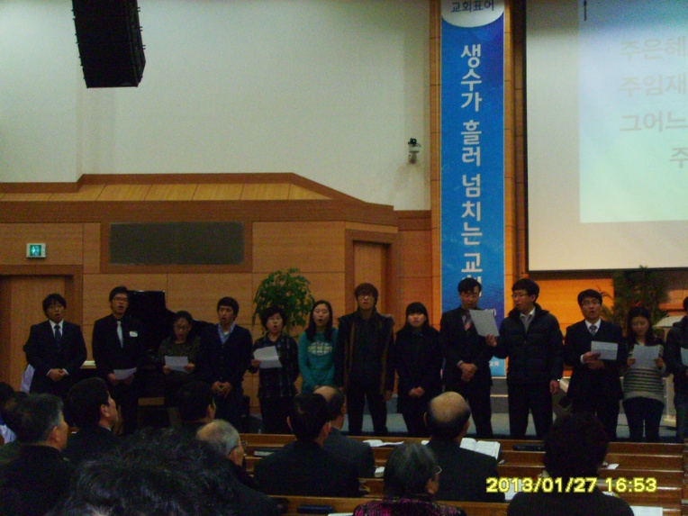 SSL28803.jpg