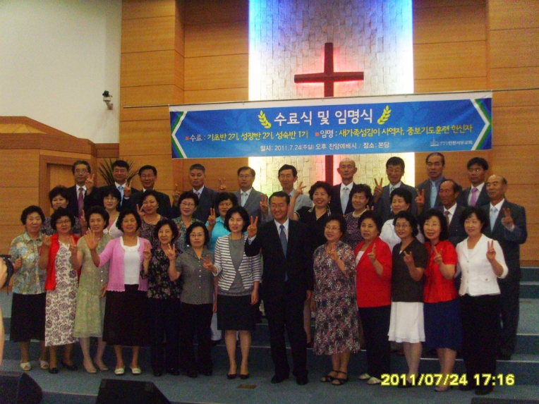 SSL27072.jpg