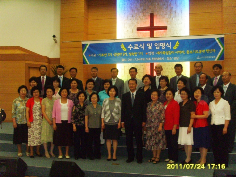 SSL27071.jpg