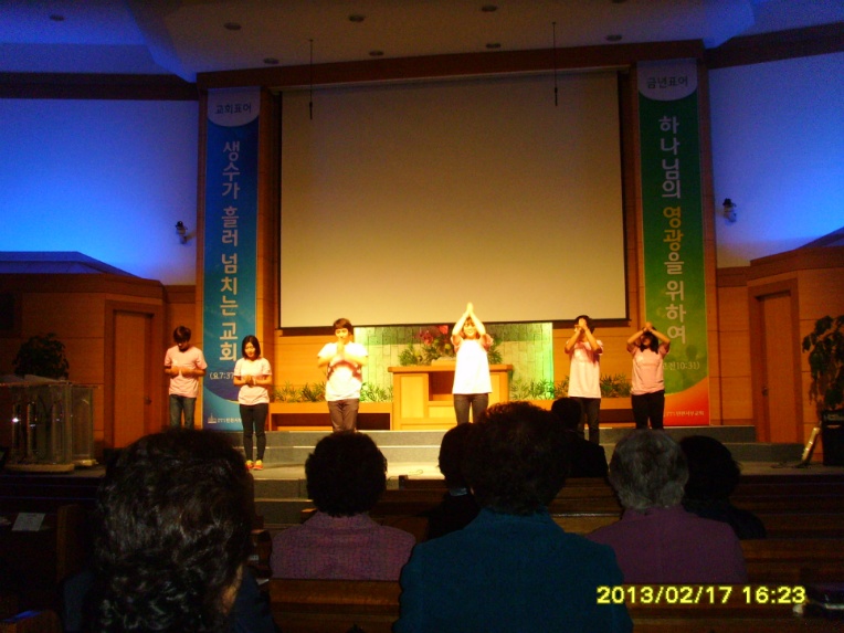 SSL28820.jpg