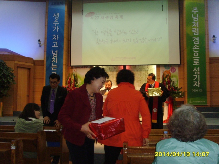 SSL29181.JPG
