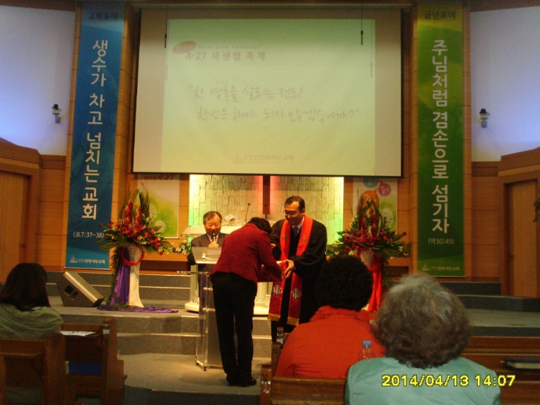 SSL29180.JPG