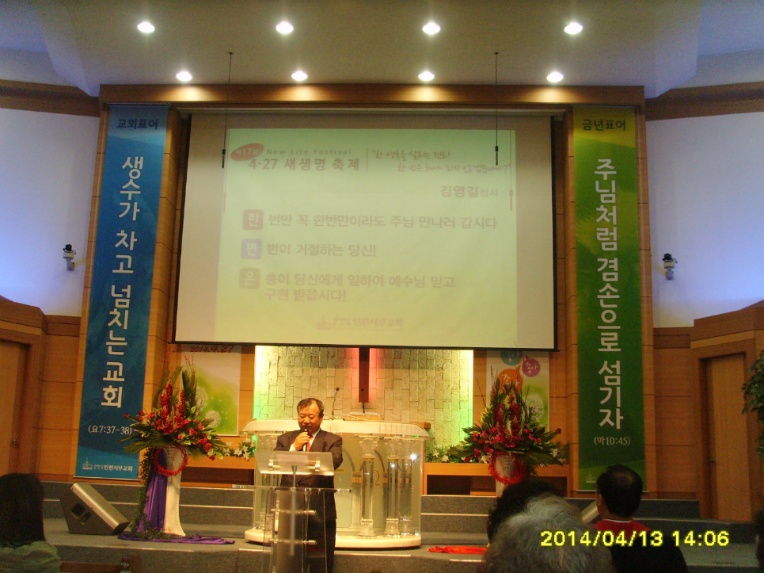 SSL29178.JPG