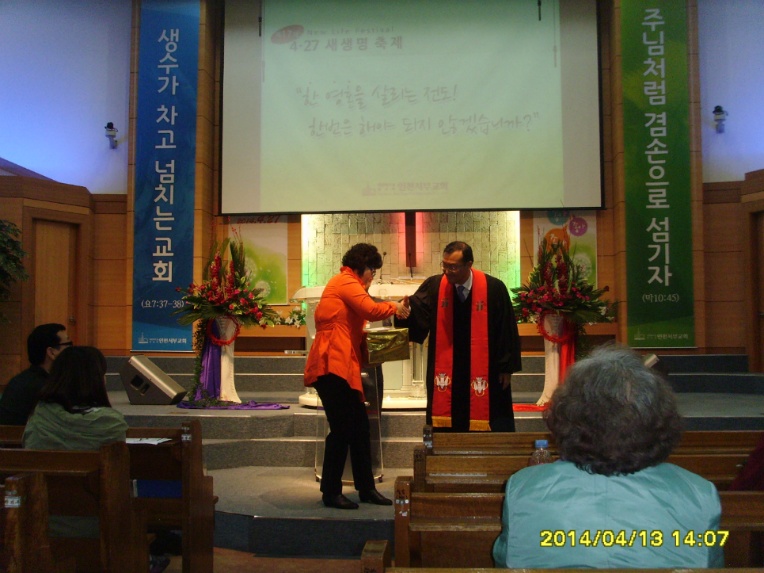 SSL29182.JPG