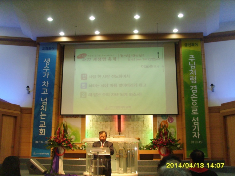 SSL29179.JPG