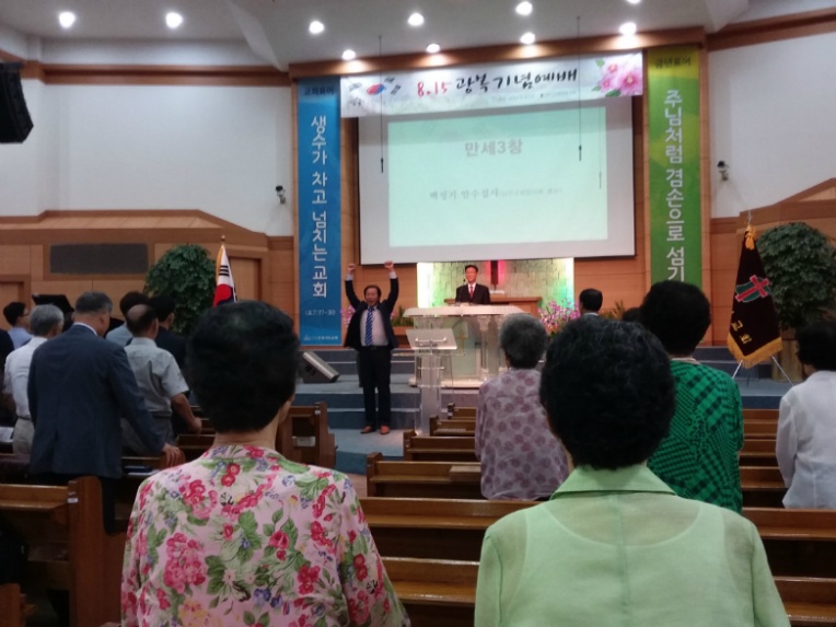 20160814_155920.jpg