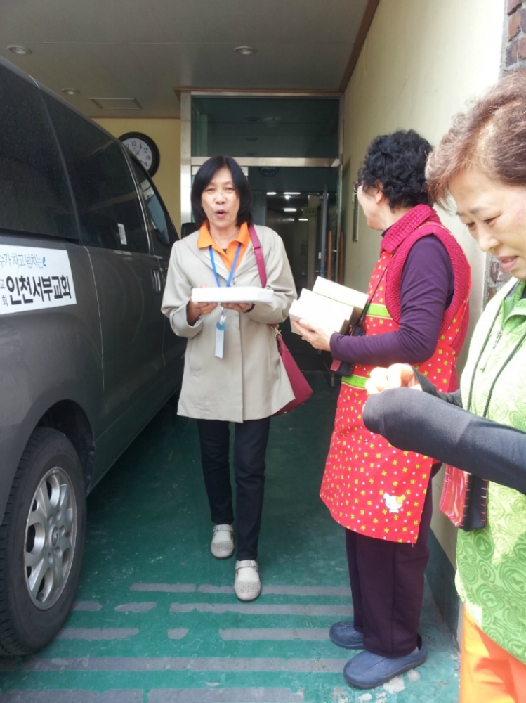 20140418_132043.jpg