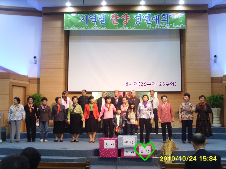 SSL26016.jpg