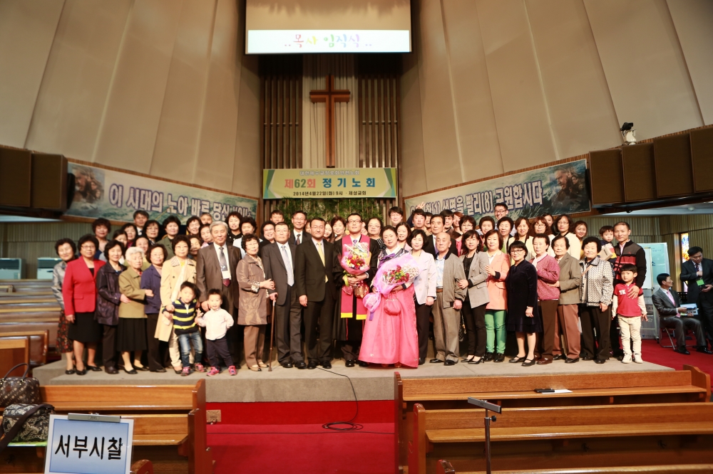 MU5A2649.JPG