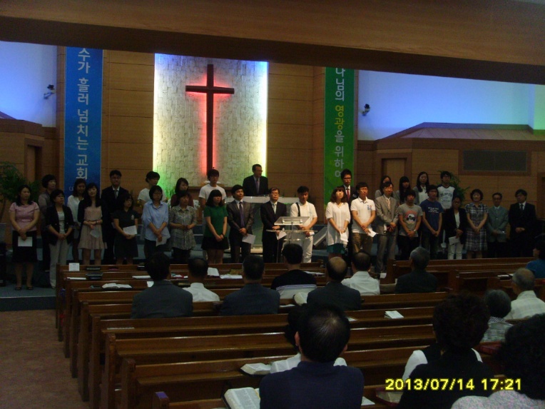 SSL29159.JPG