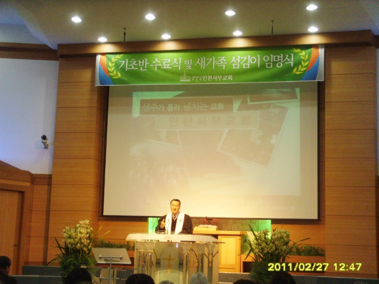 SSL26437.jpg