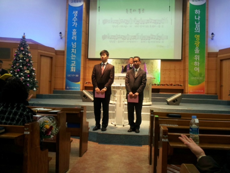 20131208_115216.jpg