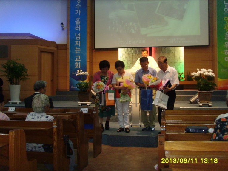 SSL29168.JPG