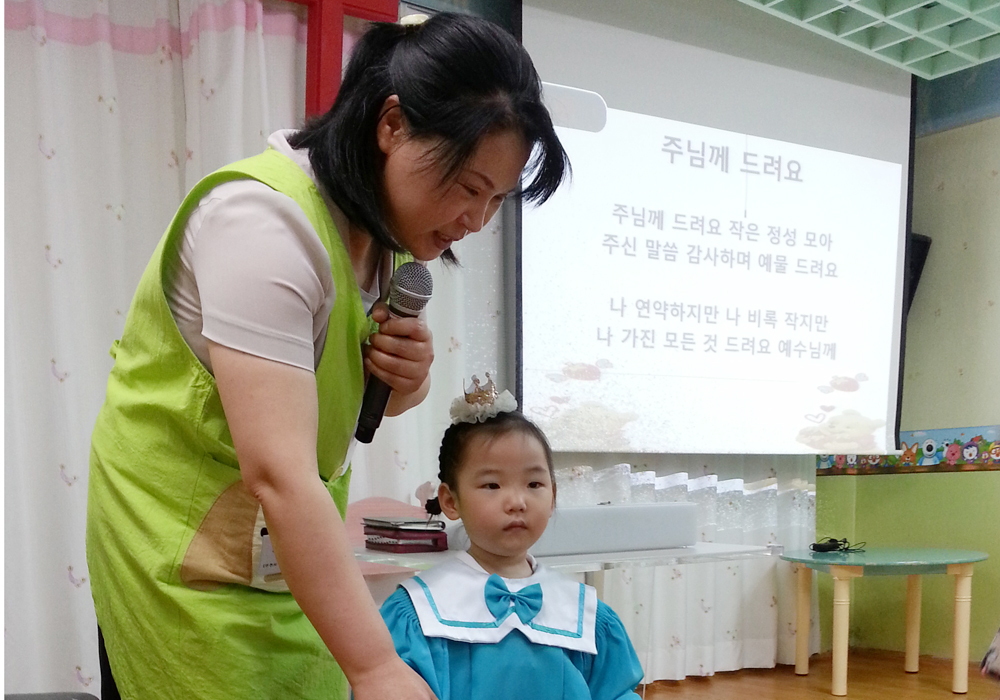 20140817_113131.jpg